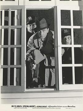 特別偵探 圖4