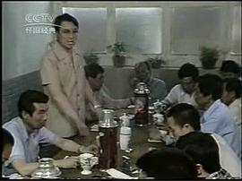 新星 圖10