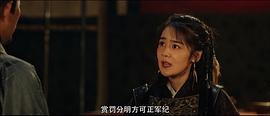 三国战神电影免费观看 图5