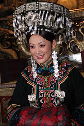 奢香夫人劇情 圖6