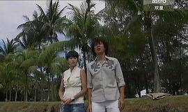 三個女人一個寶 圖4