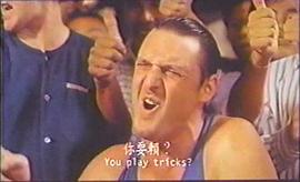 夢醒血未停 圖9
