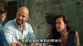 噬人海妖 圖1