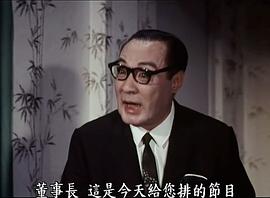 情天長(zhǎng)恨 圖8