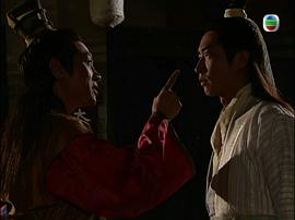秀才愛(ài)上兵 圖8
