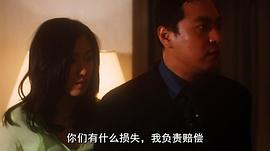 OL誘惑之各自各精彩 圖8