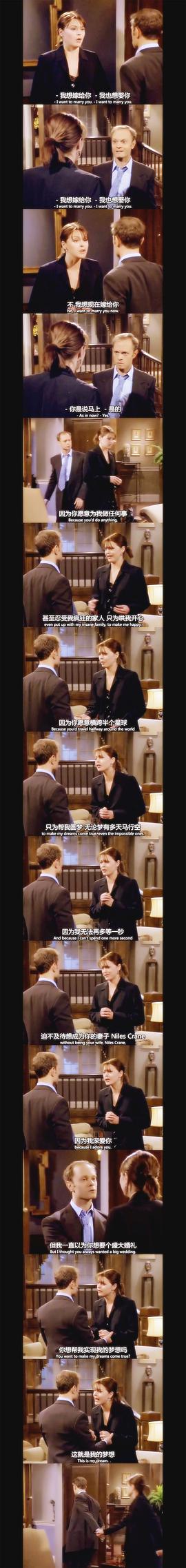 歡樂一家親 第九季 圖3