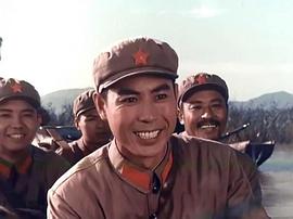 渡江偵察記 圖2