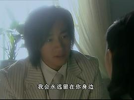 夜半歌聲 圖2