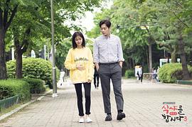 一起用餐吧3 圖6