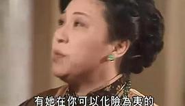 等著你回來 圖5