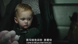 初代吸血鬼 第三季 圖6