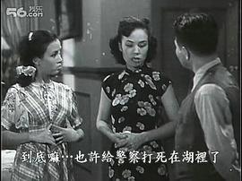 秋水伊人 圖3