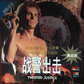 快槍 圖1