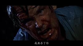 恐怖角 圖9