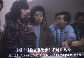 黑色午夜 圖9