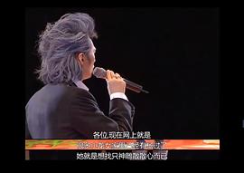 越大鑊越快樂 圖4