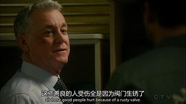 黑色警报 图1