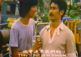 天堂夢 圖3
