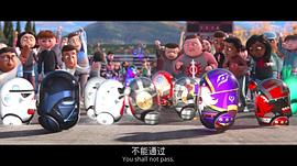 天賜靈機 圖2