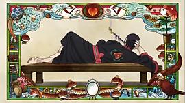 鬼燈的冷徹 OAD1 圖8