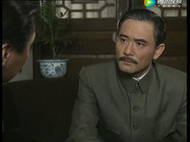 孙中山革命电视剧免费观看 图10