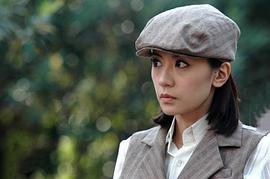 無(wú)間有愛(ài)電視劇在線觀看31集 圖2