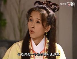 王艳娜电视剧 图7