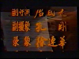 月滿西樓 圖5