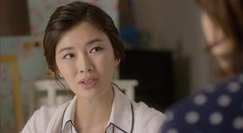 女人的战争：搬来的男人 图4