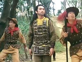 聊齋驚艷 圖8