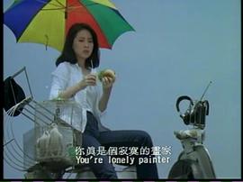 忘憂草 圖3