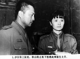 731大潰逃 圖10