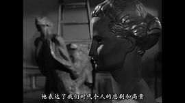 走向太陽 圖7