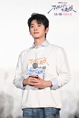 不想和你有遗憾 图1