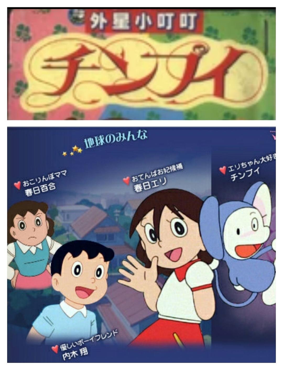 超能大耳鼠