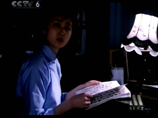 七八十年代國(guó)產(chǎn)破案老電影蛇案