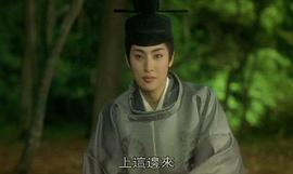 千年之戀之源氏物語 圖10