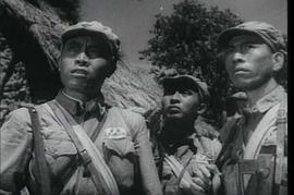 电影巜凤翔1949 图10