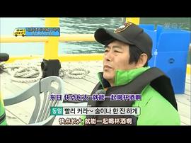 爸爸 去哪兒啊 圖9