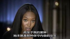 t臺新面孔tiana現(xiàn)狀 圖5