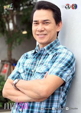 留在愛的世界 圖7