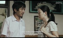 忘了去懂你结局两人离婚了吗 图1