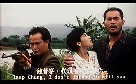 誓不忘情 圖3