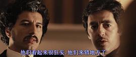 罪惡天使 圖10
