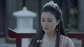 妖出長安 圖2