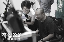 有完沒完 圖6