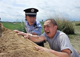 讓愛回家 圖10