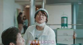 我是山岸，有何貴干 圖6