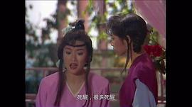 90年代香港古装电视剧 图9